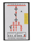 YL-CK1开关柜状态显示仪
